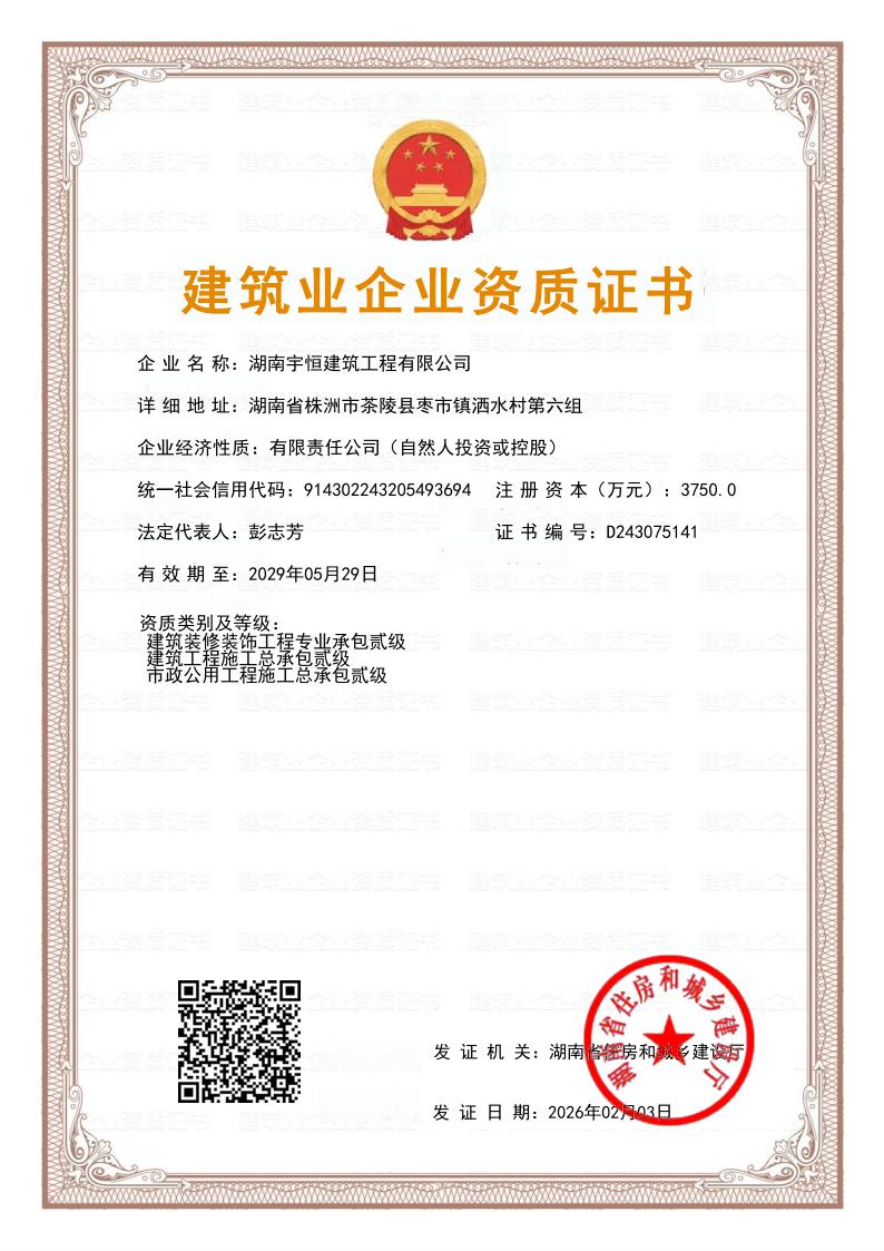 d1aa60e93c5d95d908cb3687dcaba162.jpg